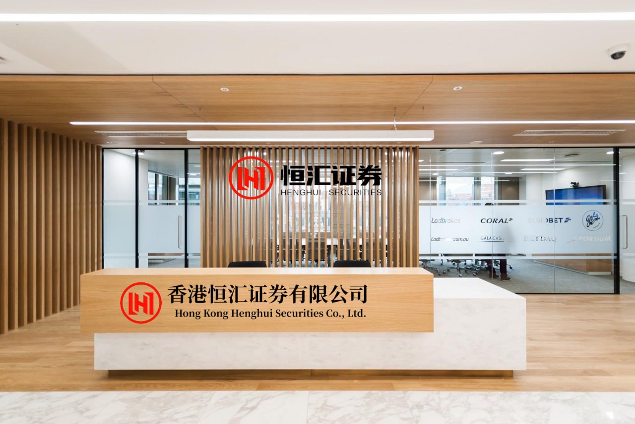 盒马配资 罗庄农商银行：金融活水润泽本土产业综合服务助力消费升温